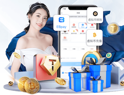 xingkong.comapp 1000米塑胶跑道要多少钱
