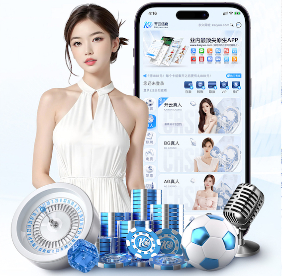 xingkong.comapp “红色航道”的背后秘密！解析体育塑胶跑道材料