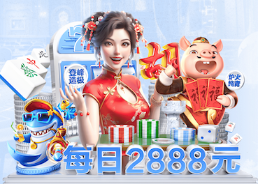 xingkong.comapp 1000米塑胶跑道要多少钱