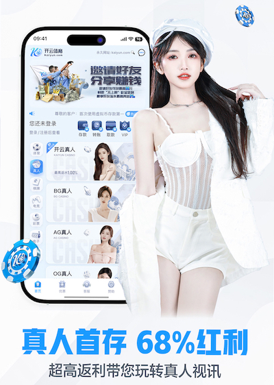 xingkong.comapp 普通的乒乓球台