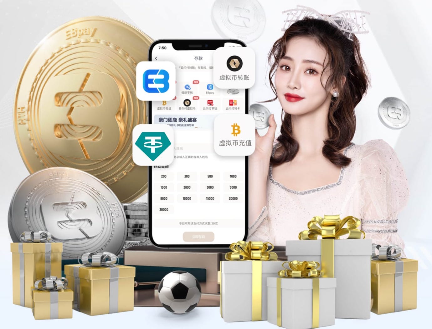 xingkong.com入口 因材施工！体育跑道材料选型与施工艺术的结合之道