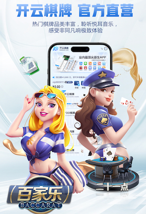 xingkong.com 乒乓球台国标材质厚度要求