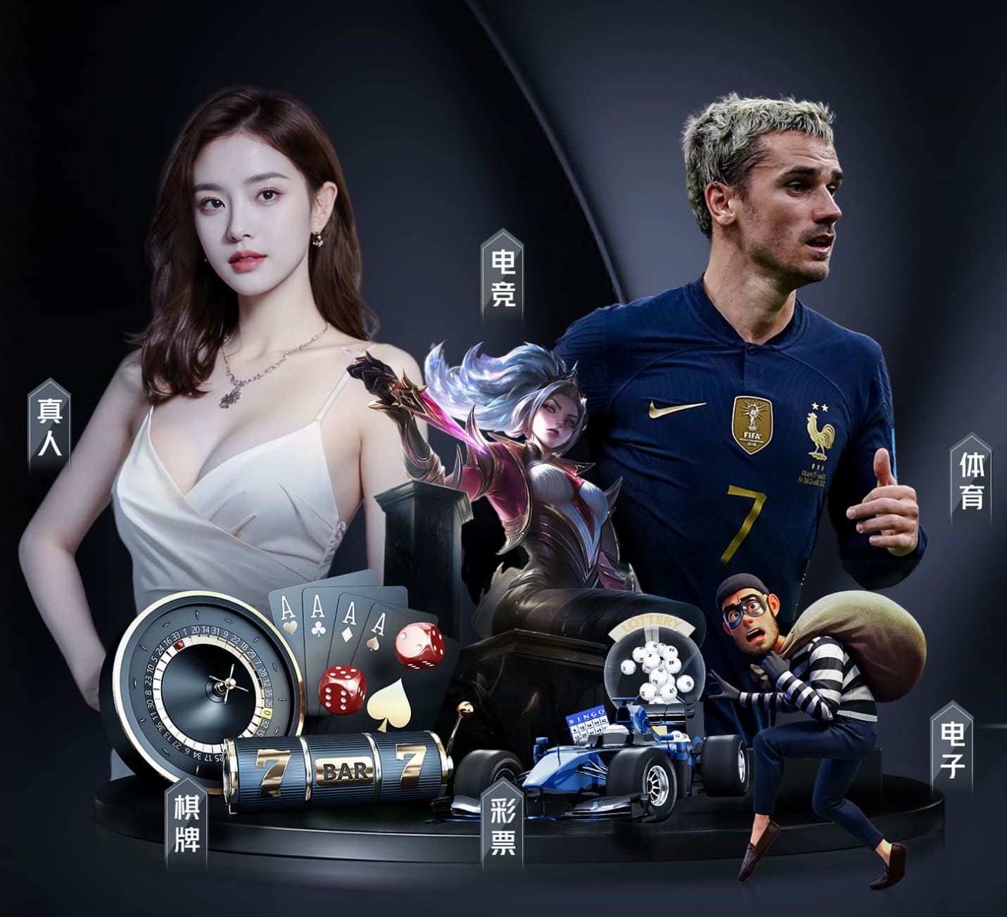 xingkong.com 小学篮球社团器材有哪些