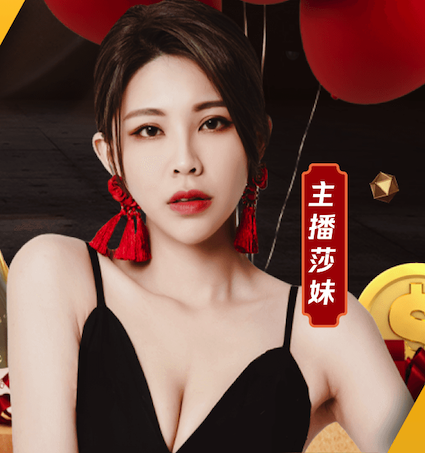 xingkong.com 成人室内健身吊环
