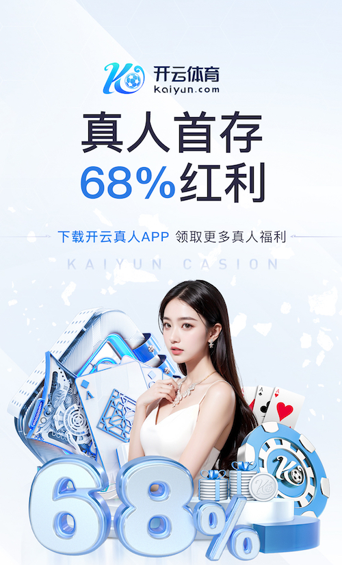 www.xingkong.com 乒乓球台与乒乓球的争吵